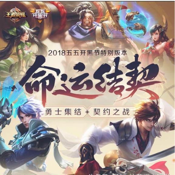 ������ҫ���˽����汾������ʲô �°汾���˽����������ݻ���