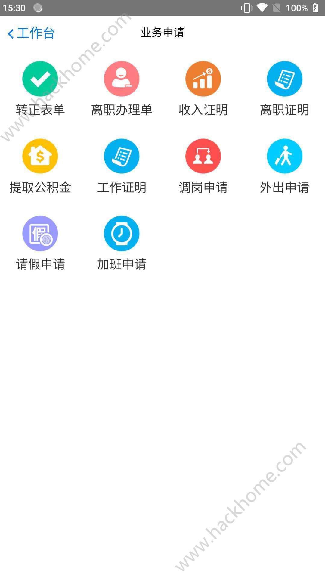 Сappٷֻͼ2: