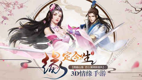 ���ݷٽ�¼���ιٷ����ز��԰�ͼ3: