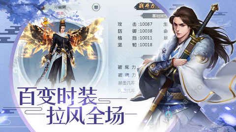 ���ݷٽ�¼���ιٷ����ز��԰�ͼ1: