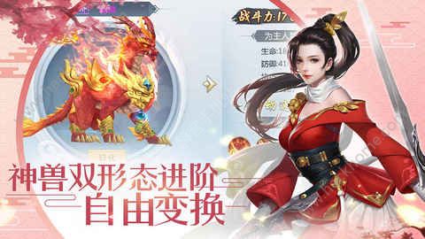���ݷٽ�¼���ιٷ����ز��԰�ͼ2: