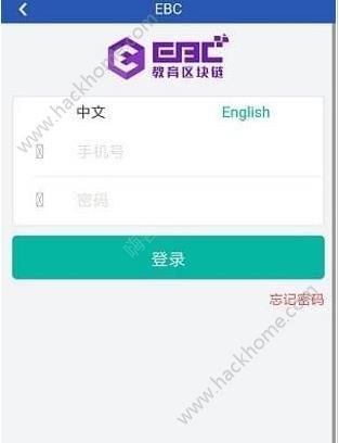 EBCappֻͼ2: