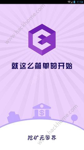 EBCappֻͼ1: