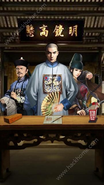 ����֮����Ϸ��׿���°�ͼƬ1