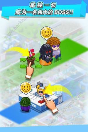 全民医院安卓版下载图片1