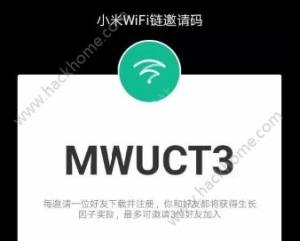 СWiFiՈalУСWiFiՈaDƬ1