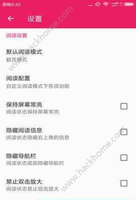 ��������app�ֻ�������ͼ1: