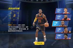 NBA̹ٷD1