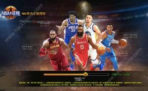 NBA̹ٷD2