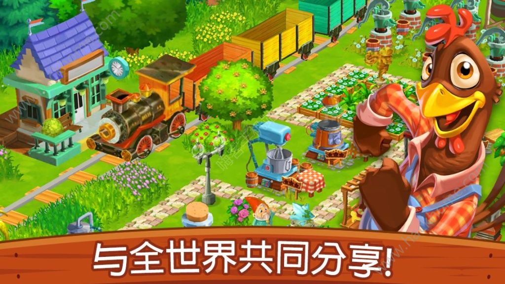 λũTop Farmٷ׿ͼ2: