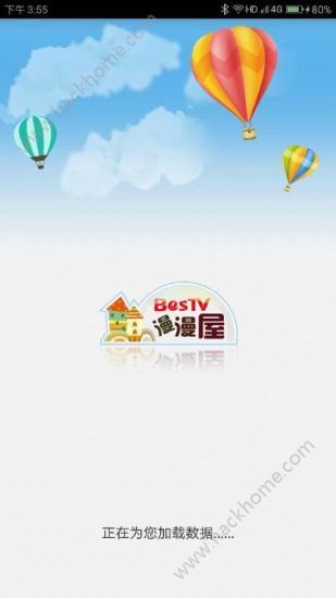 ֻapp׿ͼ1: