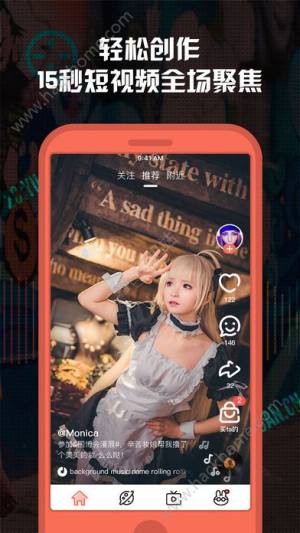 次元兔动漫在线播放最新版app软件下载图片1