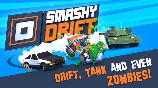 Ưư׿أSmashy DriftͼƬ1