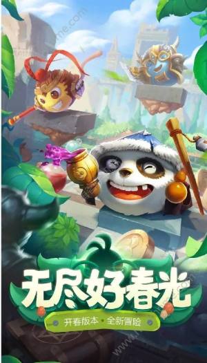 不思议洞窟安卓版下载图片1