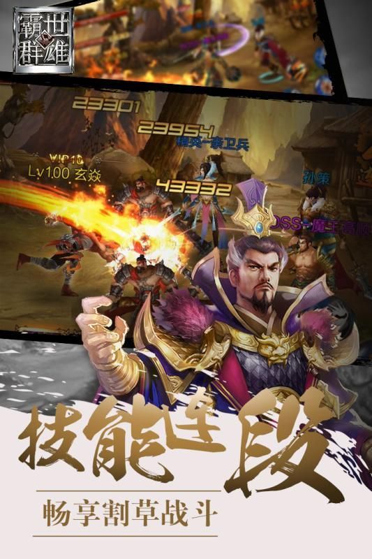 ����Ⱥ��BT��V���̬�����ͼ3: