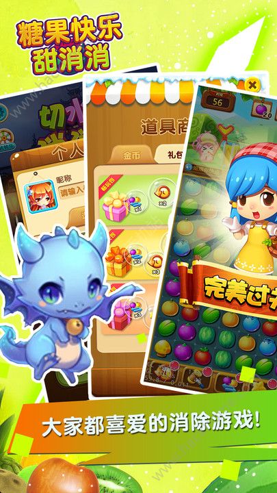 �ǹ��������������°�׿��ͼ2: