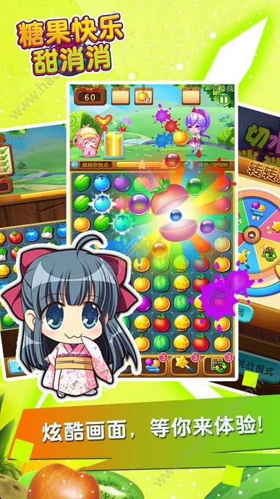 �ǹ��������������°�׿��ͼ1: