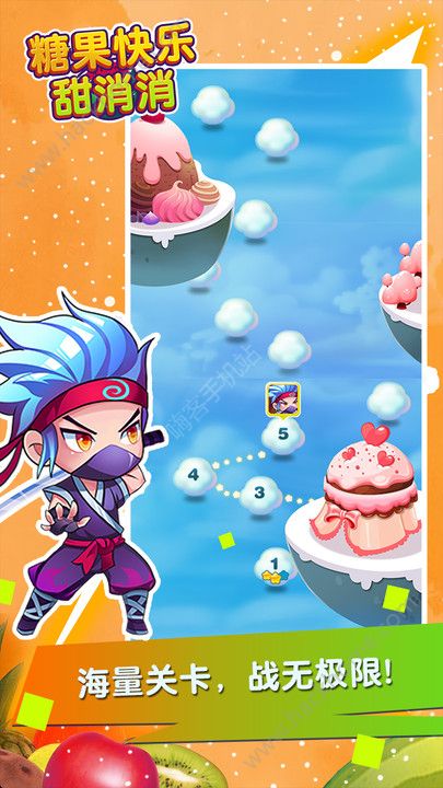 �ǹ��������������°�׿��ͼƬ1