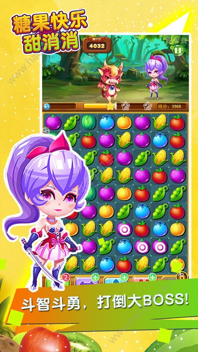 �ǹ��������������°�׿��ͼ3: