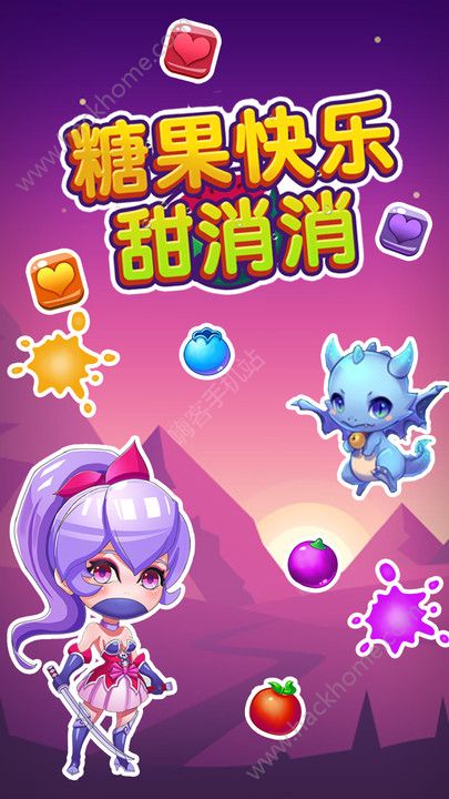 �ǹ��������������°�׿��ͼƬ2