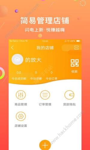 ԽappD2