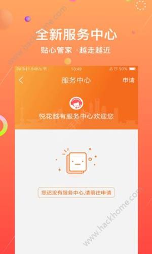 ԽappD3