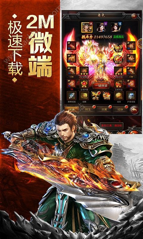 ���µ��������°�׿��ͼ1: