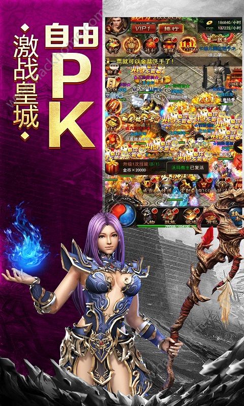 ���µ��������°�׿��ͼ5: