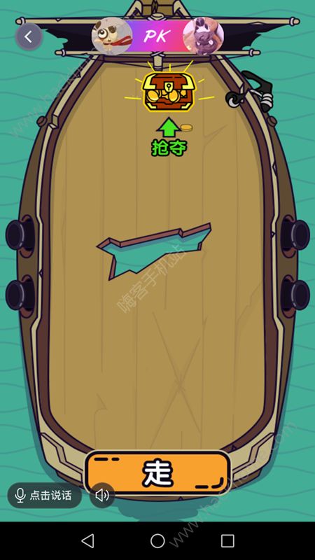 ͬ����Ϸ��������ֻ���Ϸ����ͼ1: