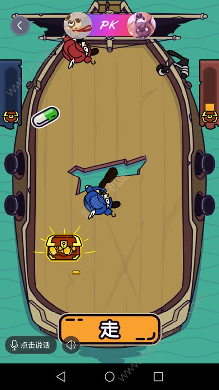 ͬ����Ϸ��������ֻ���Ϸ����ͼ2: