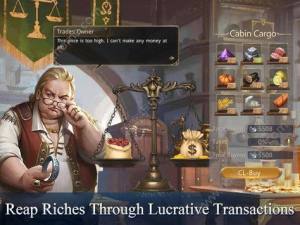 海洋传奇安卓版下载(Ocean Legend)图片1