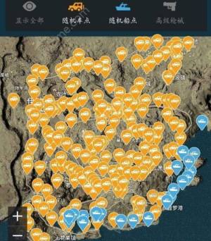 绝地求生刺激战场固定刷车点固定刷车点位置详解 嗨客手机站 绝地求生刺激战场固定刷车点固定刷车点位置详解 嗨客手机站