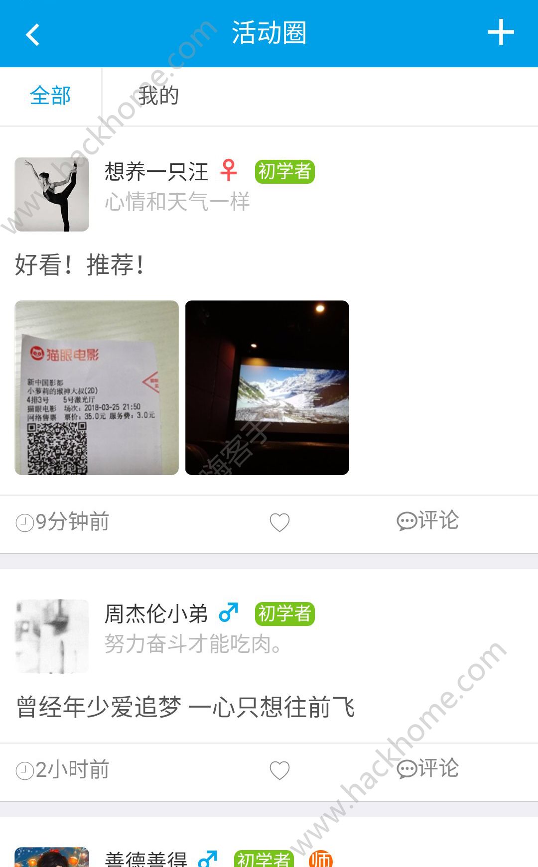 ޽appͼ1: