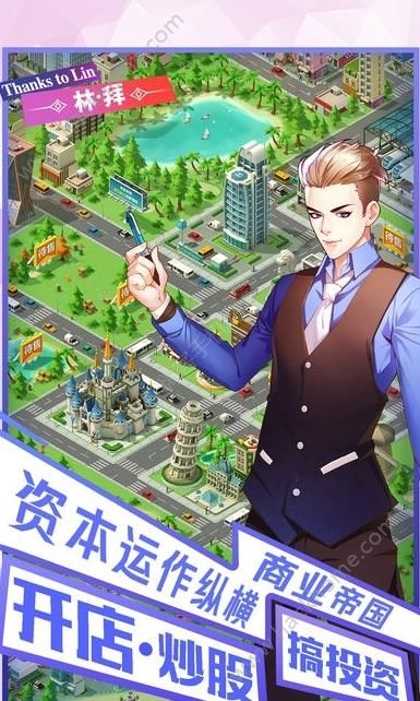 ceo°׿ͼ1: