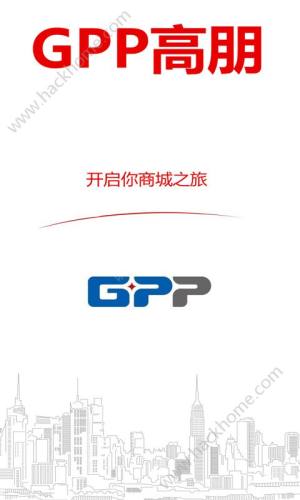 GPPappͼ1