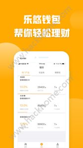 ����app�ٷ�������ͼƬ2