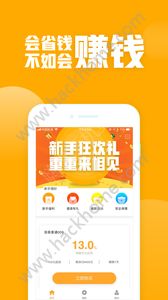 ����app�ٷ�������ͼƬ1