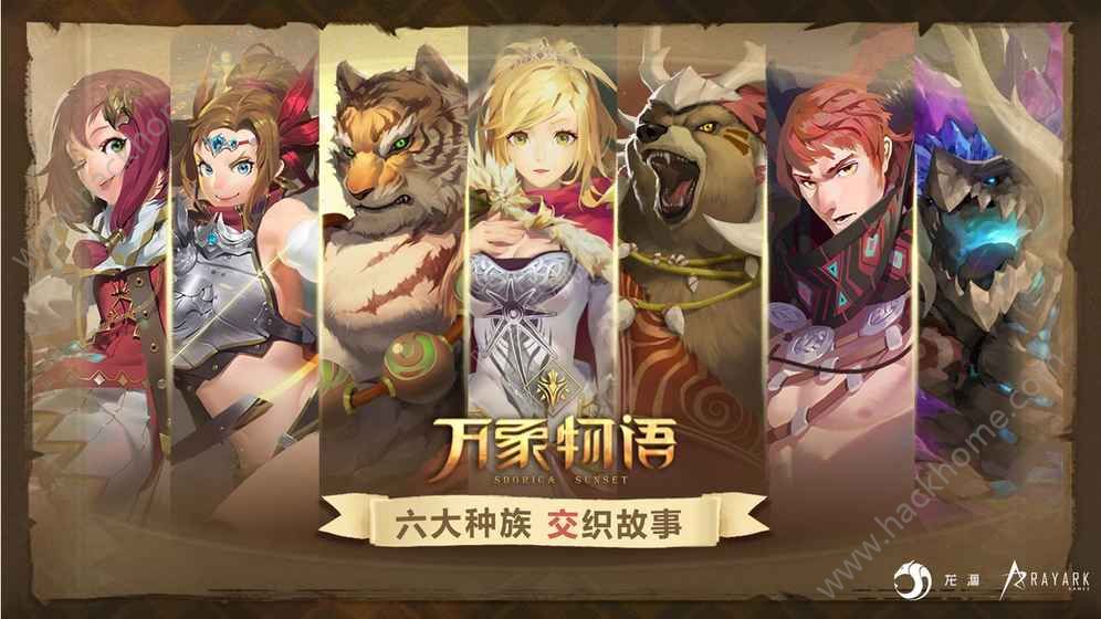 ׁfZSdorica sunset[پW°D1: