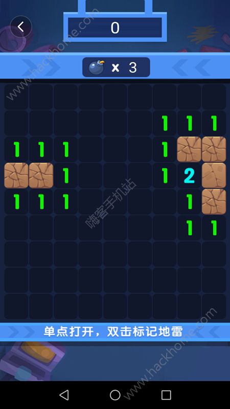 ͬ����ϷС�ĵ�����Ϸ����ͼ2: