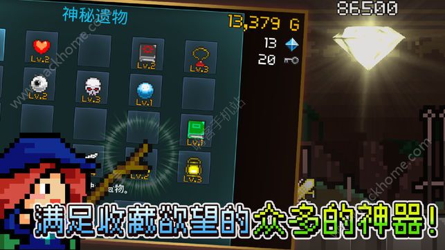 MʿM°׿棨Buff Knight AdvancedD3: