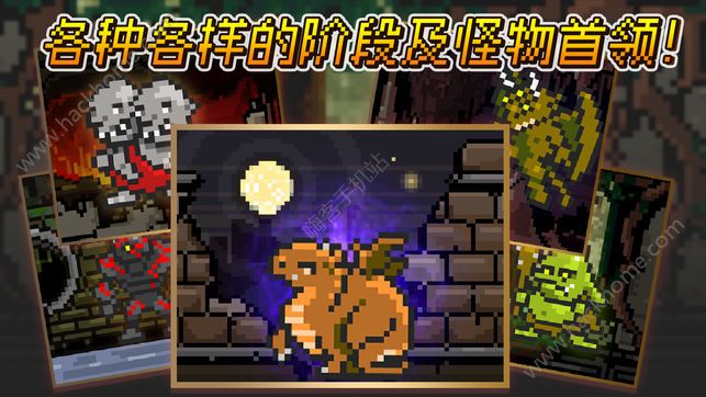 ʿȽ°׿棨Buff Knight Advancedͼ2: