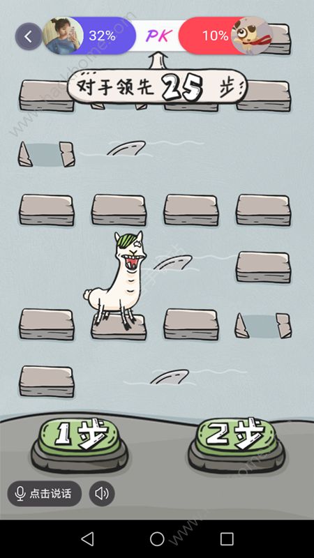 ͬ����Ϸһ��������Ϸ����ͼ2: