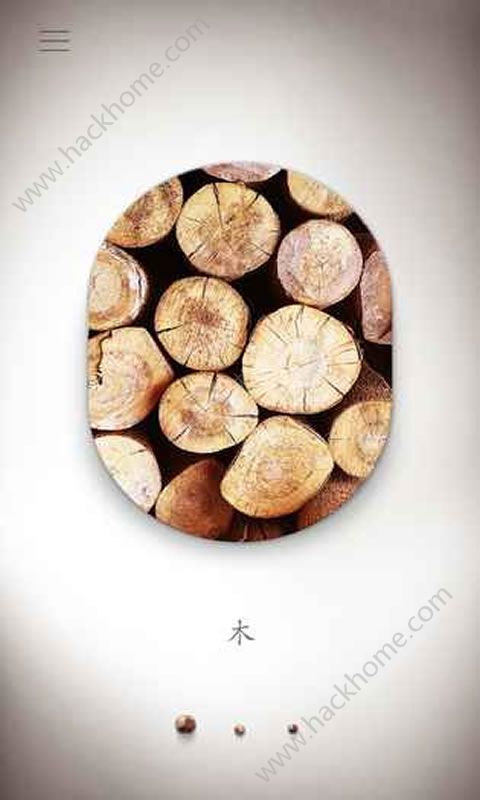 龽î°׿棨Wood Jointsͼ1: