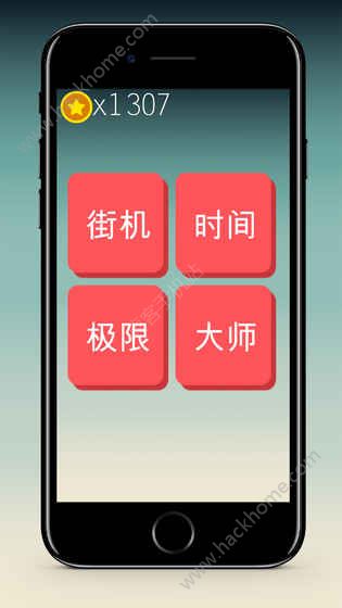 �����ϼ��������°�׿��ͼ3: