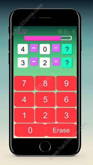 你算老几完整最新安卓版图片2