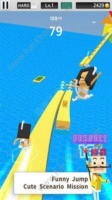 双子星最新安卓版图片1