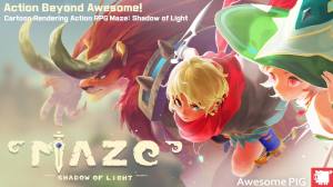 迷宫光之影(Maze)手游安卓版图片1