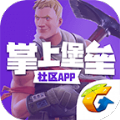 ϱ֮ҹappֻ v2.6.1