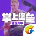 Ѷϱ֮ҹappٷ v2.6.1
