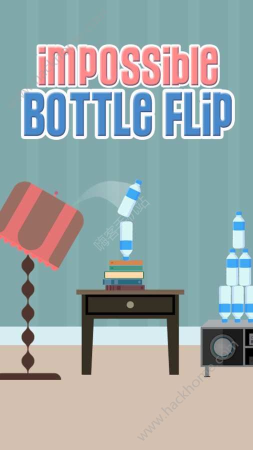 ܵƿӿշ棨Impossible Bottle FlipͼƬ1
